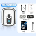 New reciprocating electric shaver - travel-friendly, compact, portable mini razor - electric, washable, home beard trimmer
