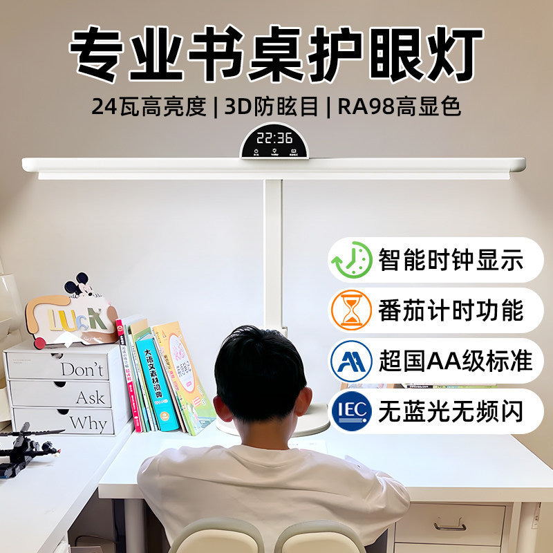 Aa grade eye-care desk lamp for study - full spectrum, ideal for reading, writing, and homework for kids and students