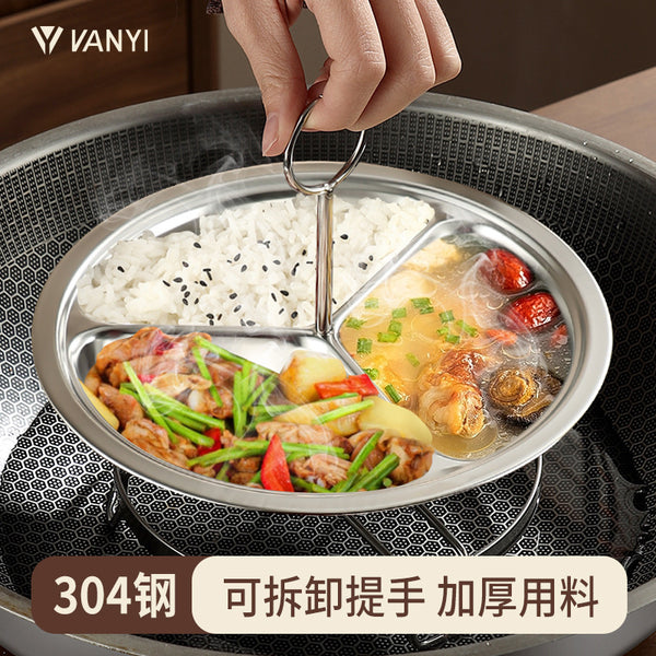 Mandarin duck steamer plate 304 stainless steel three-grid separated steamer bowl steamer plate steamer rice cooker inner steamer drawer steamer