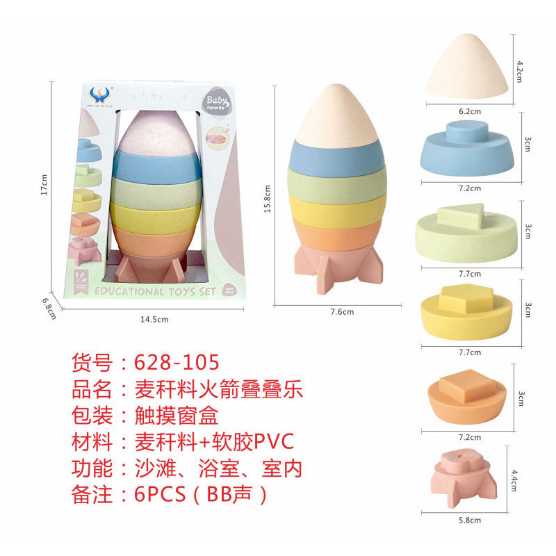 Cross-border  vinyl environmental protection early education shape color cognition bathroom water toy gift stacking music set
