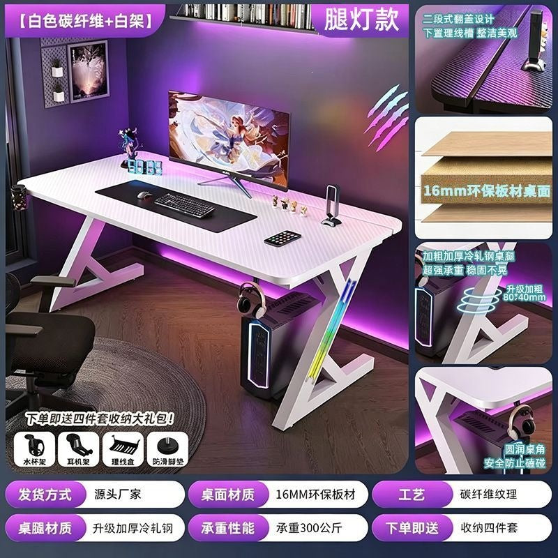 Home office desk modern minimalist gaming desk bedroom student reading writing desk multifunctional computer desk