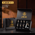 Wuliangye gift box suit white wine glass wine set suit liquor glass glass wine jug small wine glass wine dispenser