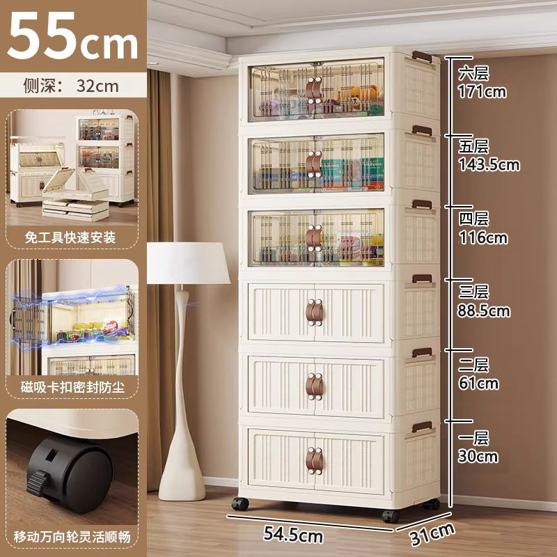 Folding cabinet double door storage cabinet large capacity bedroom baby wardrobe plastic installation-free floor-standing cabinet one piece minimum