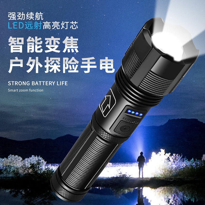 Cross-border strong light long-distance laser flashlight 21700USB charging telescopic zoom power display P50 super bright