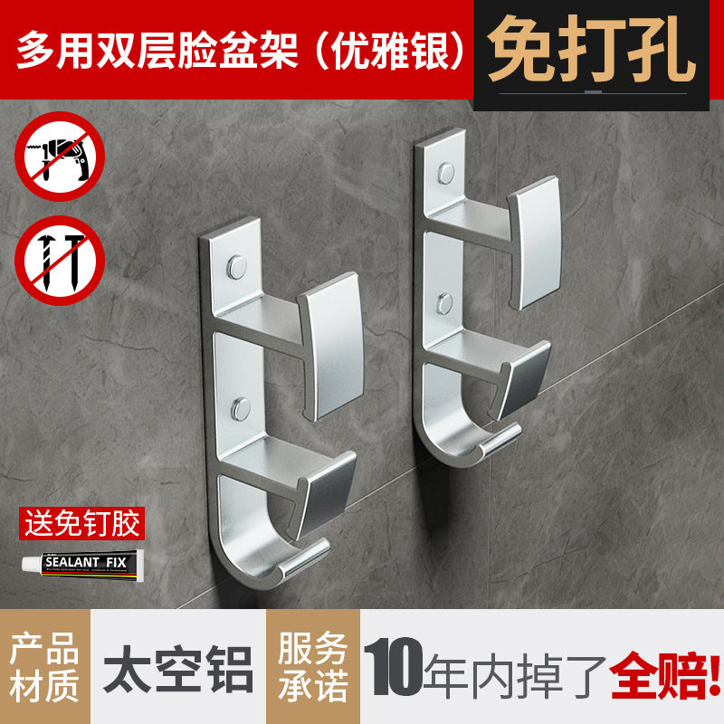 Washbasin storage rack Wall-mounted toilet Bathroom washbasin storage rack Toilet wall seamless washbasin hanger