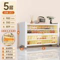 【2 doors, 5 tiers】elegant white, length 90 * width 35 * height 80.9cm - extra wide & deep