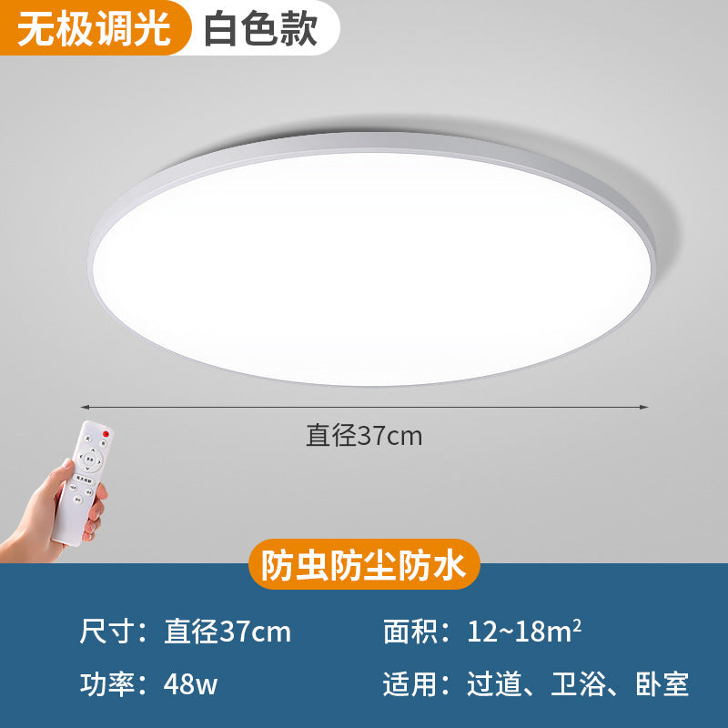 Three-proof ceiling light Moisture-proof and mosquito-proof bathroom Bedroom kitchen and bathroom Aisle light Corridor kitchen light Bathroom balcony light