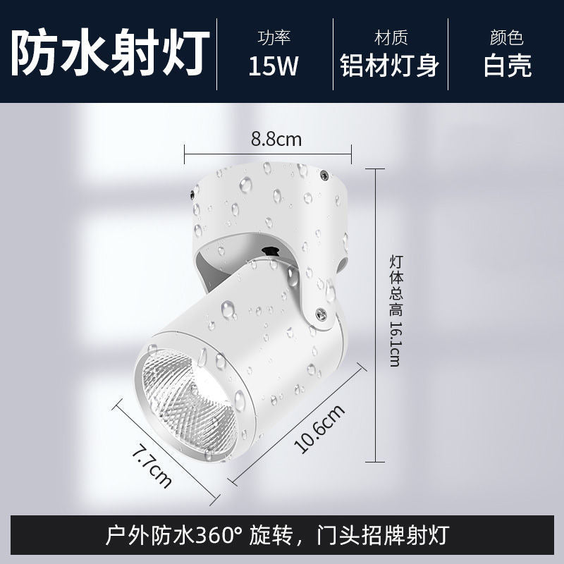 Led outdoor waterproof spotlight - adjustable angle for storefront signs, wall advertising, and outdoor flood lighting