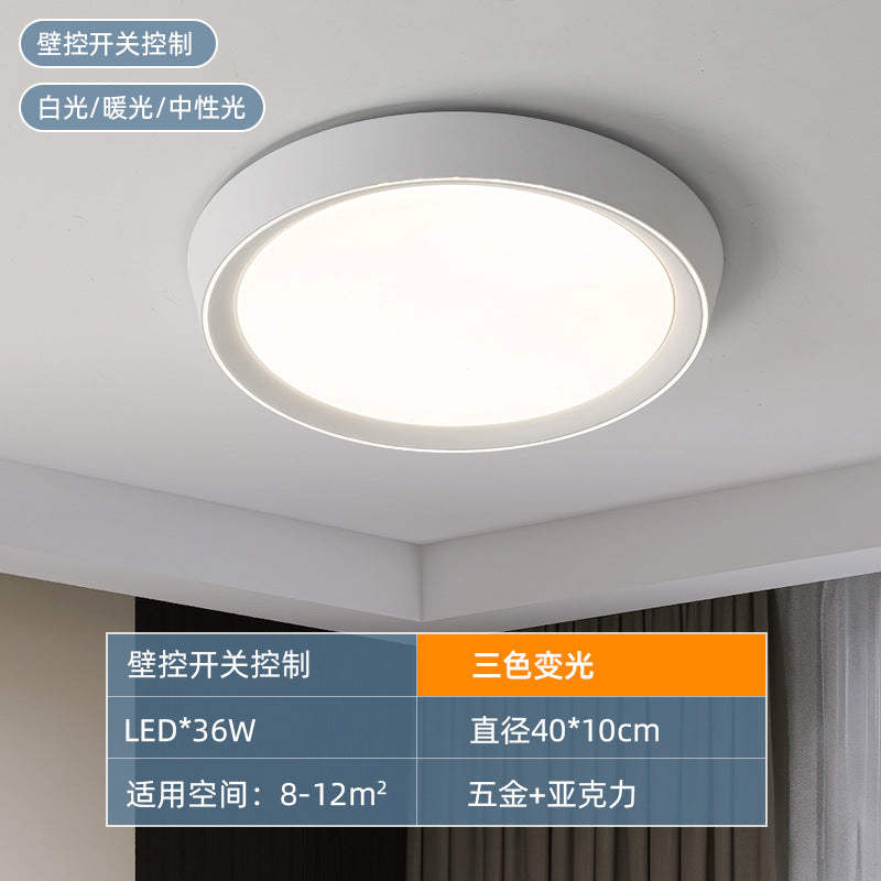 Ceiling bedroom light full spectrum eye protection new lighting led ceiling light modern simple master bedroom room ceiling light
