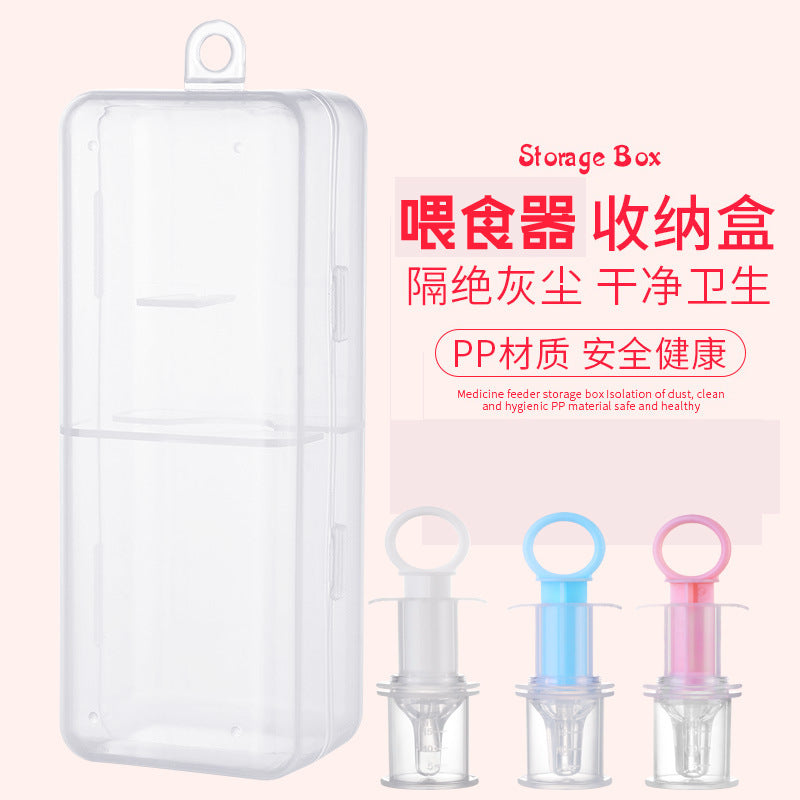 Factory direct sales baby pacifier medicine feeder storage box high transparency PP dust packaging box feeding supplies plastic box