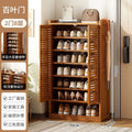[deepened 32cm] breathable type, two doors, 8 layers/large capacity