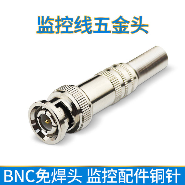 Security monitoring wire accessories Copper pin BNC solder-free hardware Q9 male camera video cable bnc plug connector