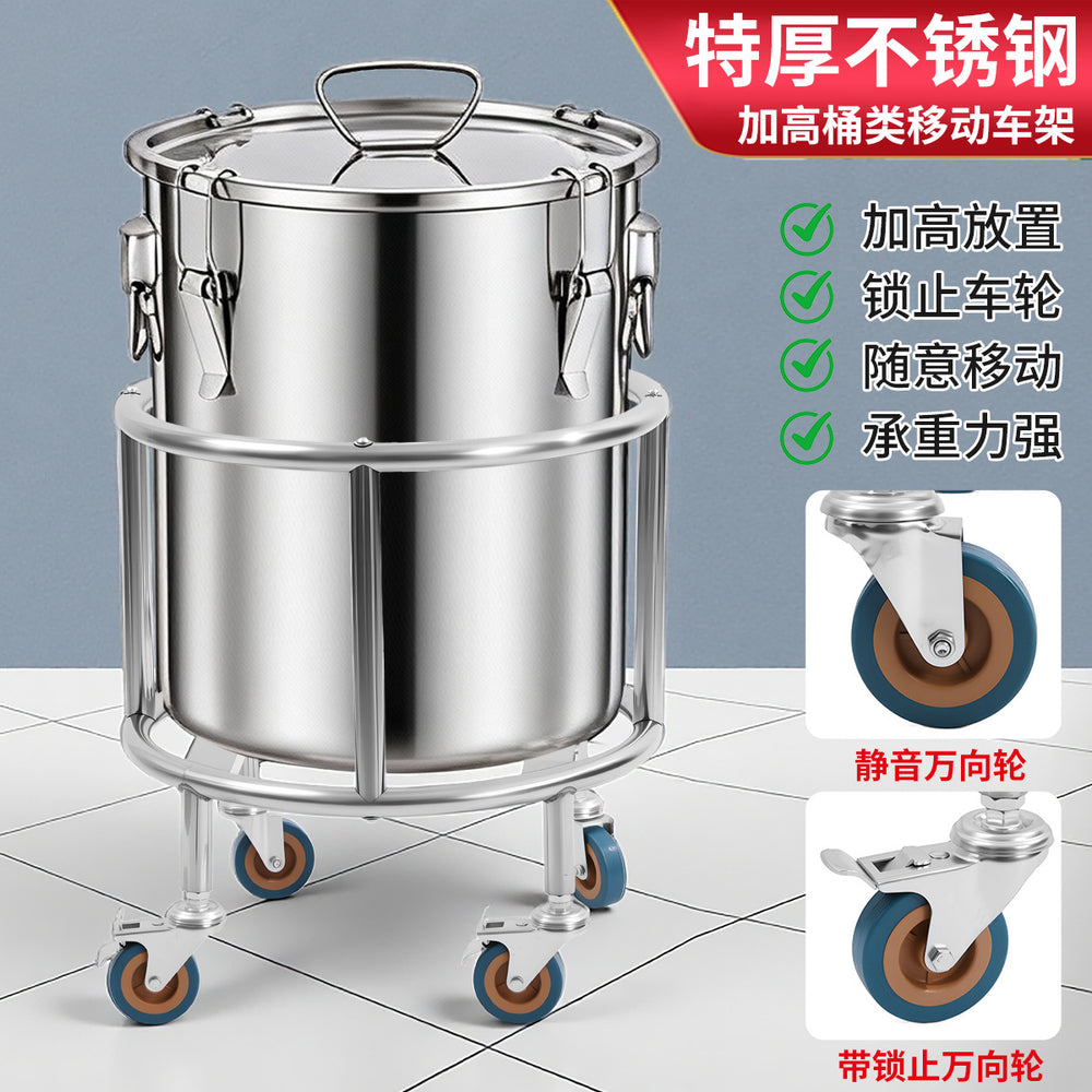 Stainless steel soup bucket turnover cart insulation bucket storage rack kitchen multifunctional wheeled movable cart floor bucket rack