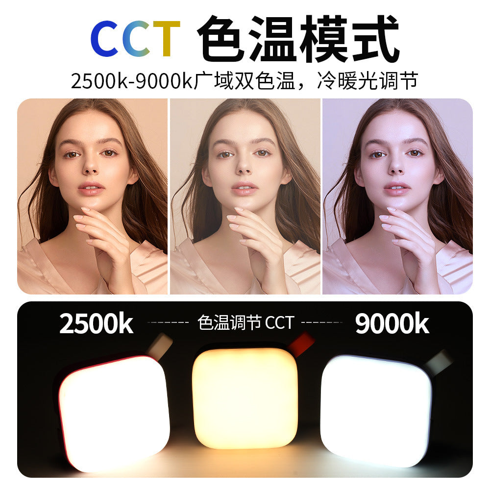 New arrival mobile phone fill light portable household live broadcast mini flap pocket pants light led handheld fill light tofu light