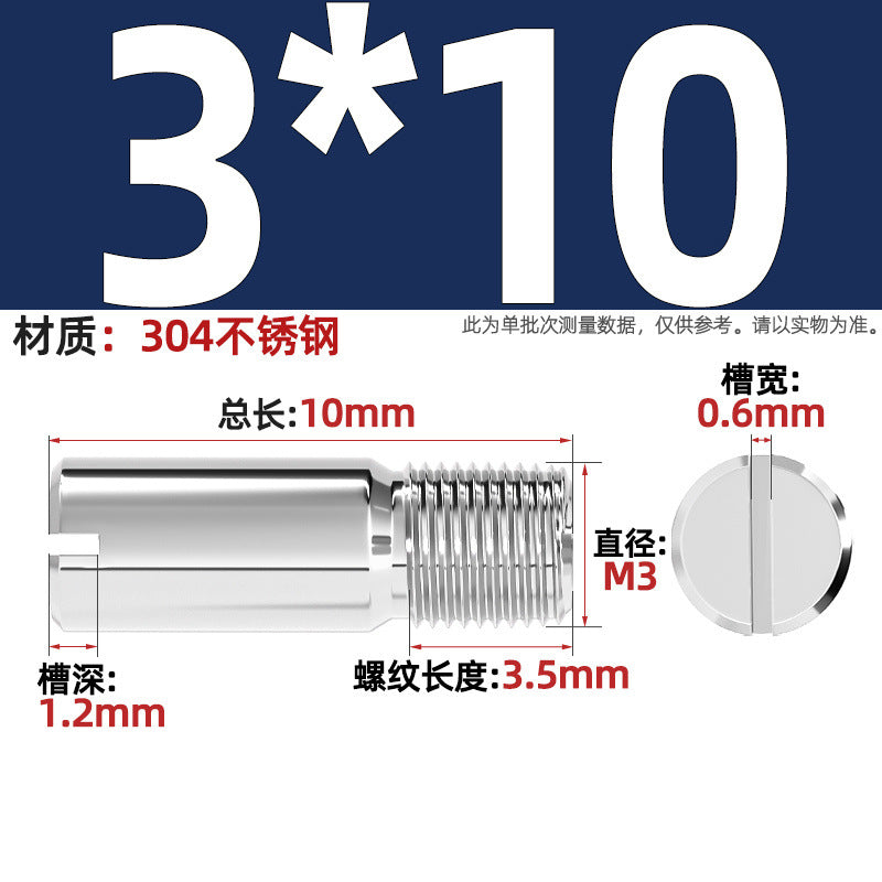 304 stainless steel GB878 one-character groove external thread cylindrical pin positioning pin M2M2.5M3M4M5M6M8M10
