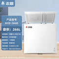 266l white/power saving model/first-level energy efficiency (double door and double temperature)