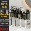 Gun gray-toothbrush holder for four [with cup]