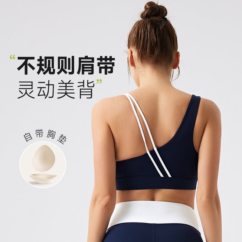 Eco-friendly recycled yoga top with built-in bra pads - women's autumn/winter activewear pilates set - yoga tank top long sleeve