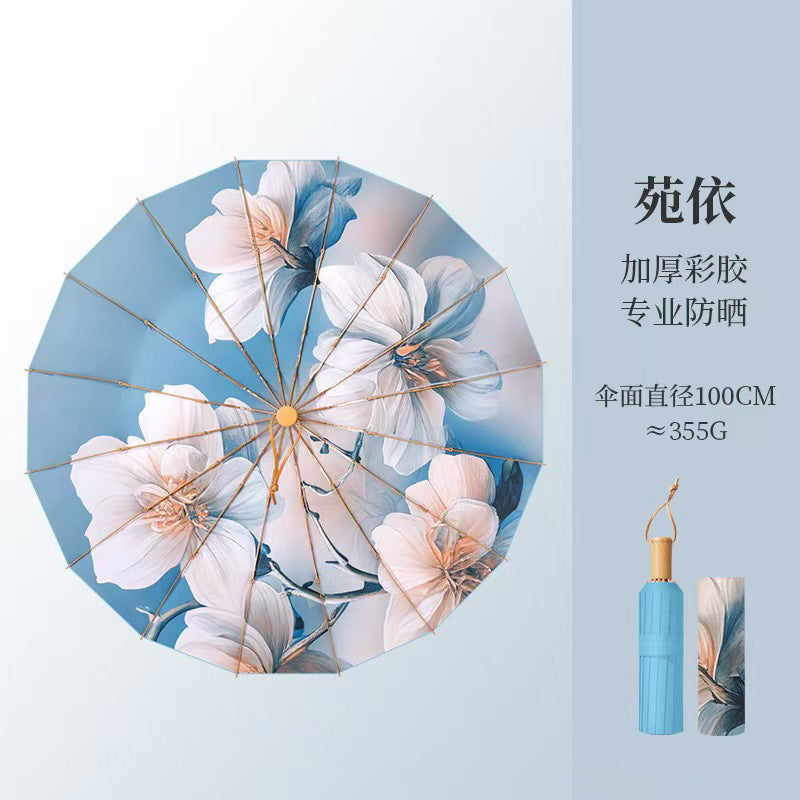 16 bone umbrella large wind-resistant reinforced retro umbrella small fresh color glue sun umbrella weather and rain dual-purpose advanced parasol
