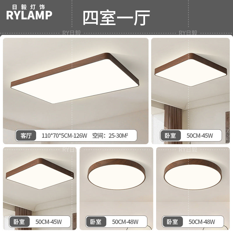 Full Spectrum Intelligent Eye Protection Ceiling Light Walnut Living Room Light Study Dining Room Balcony Bedroom New Whole House Lighting