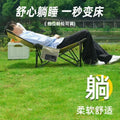 Simple foldable bed four-position adjustable recliner portable moon chair office lunch break four-position adjustable recliner lying bed