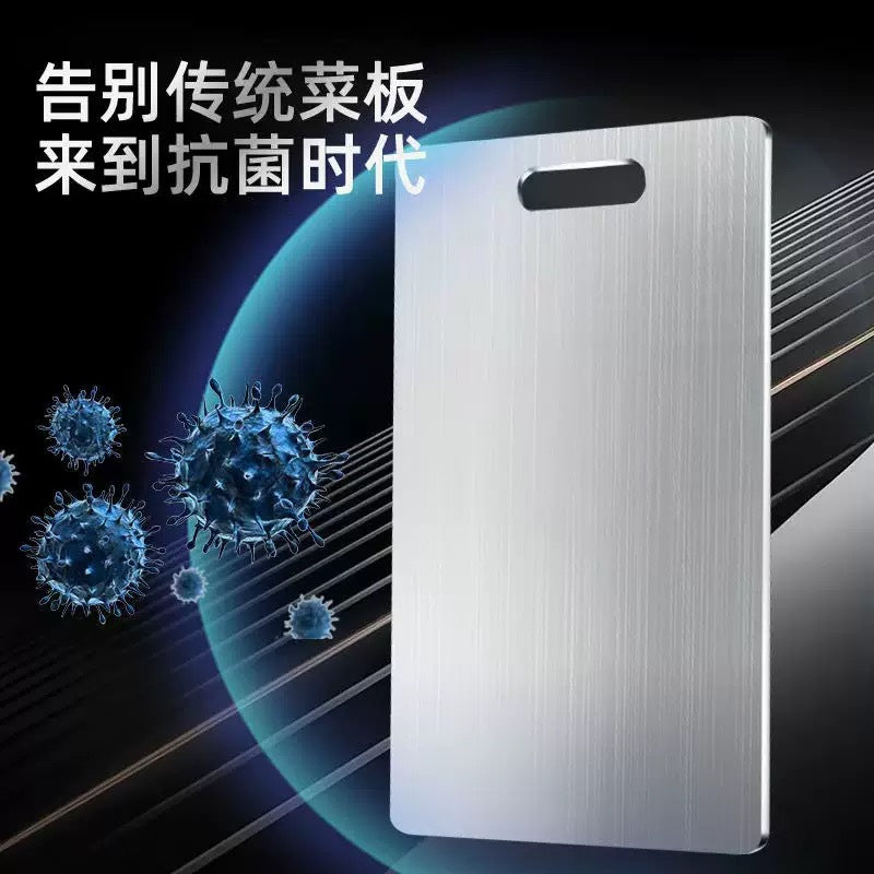 Stainless steel chopping board, anti-mildew, anti-odor, for home kitchen, thickened rolling, double-sided chopping board, antibacterial chopping board, environmental-friendly