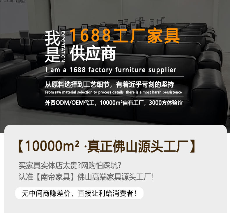 Foshan big black bear genuine leather sofa high back leather art living room light luxury straight retro black sofa furniture wholesale