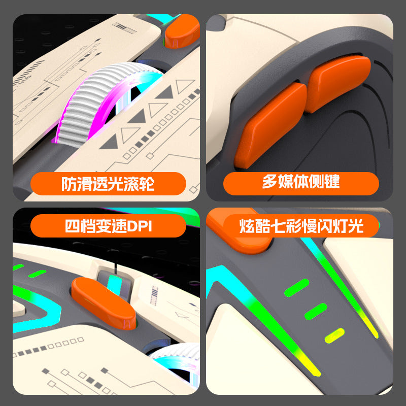 Dazzling silver fox h6 tri-color illuminated gaming mouse - customizable pc laptop usb wired 6d gaming mouse