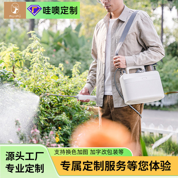 Gardening special electric sprayer disinfection watering kettle watering can watering artifact household small spray gun