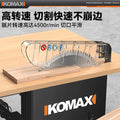 Woodworking dust-free table saw multi-function precision sliding table saw decoration panel saw cutting machine all-in-one saw table