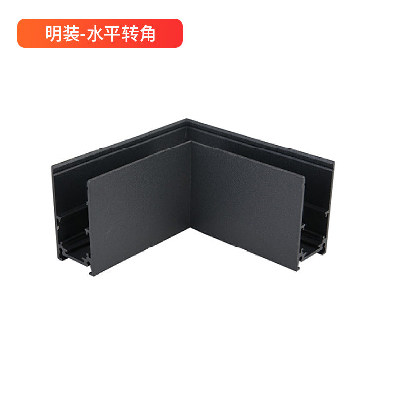 Magnetic track light Embedded track connector Intelligent no main light lighting 20 wide concealed surface mounted track accessories