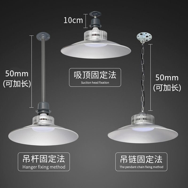 Led high bay light factory lighting workshop lighting pendant light 30w-200w warehouse light ceiling light super bright model