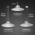 Led high bay light factory lighting workshop lighting pendant light 30w-200w warehouse light ceiling light super bright model