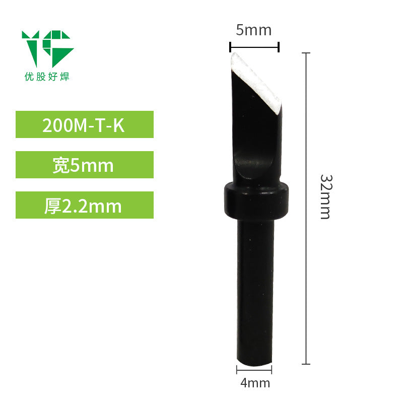 203H electric soldering iron head 90W high frequency welding table 200 Luo iron head pointed nozzle horseshoe nozzle knife head welding table universal ferrochrome head