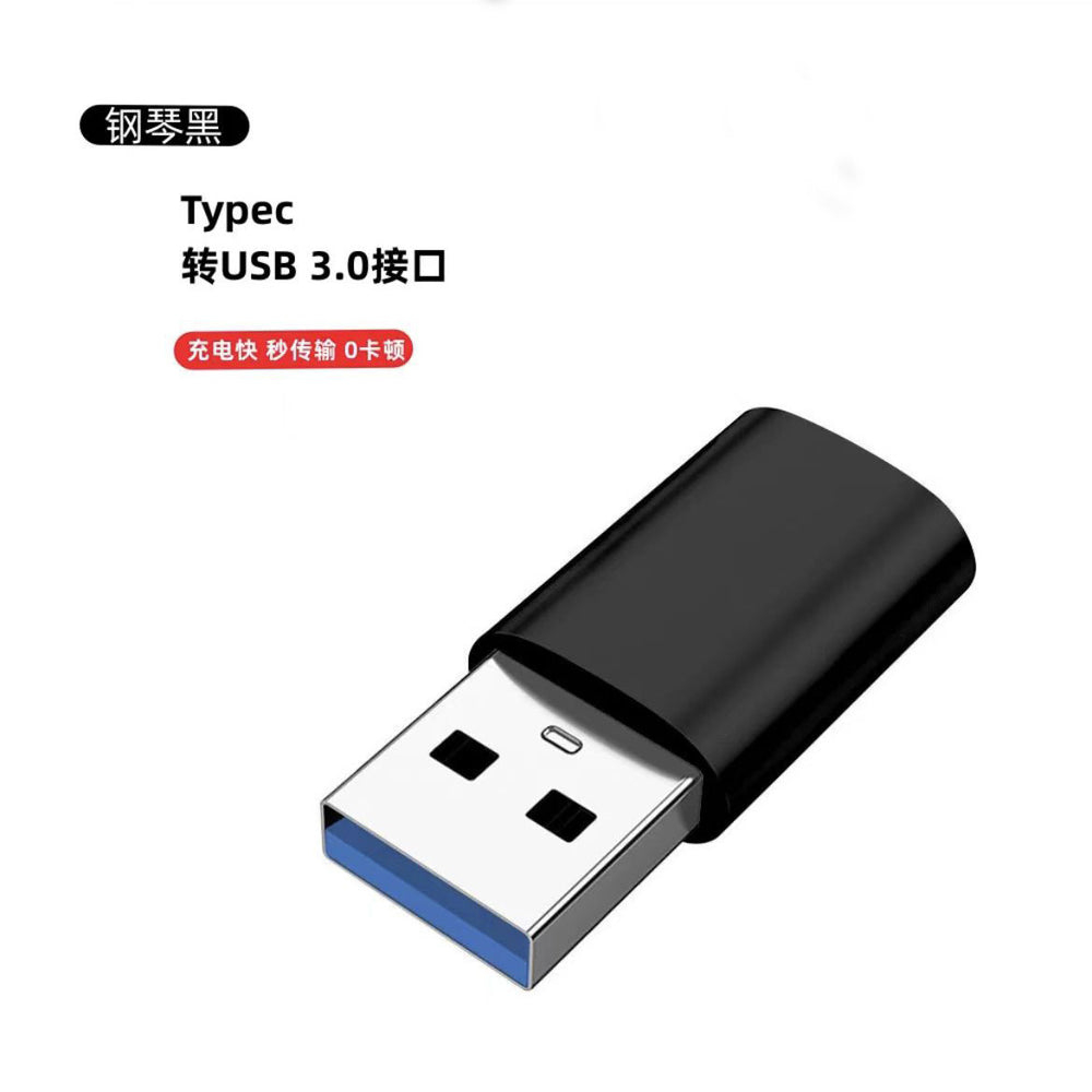 Type-c female to usb 3.0 male adapter - mouse, keyboard, phone pd fast charging, data transfer otg converter