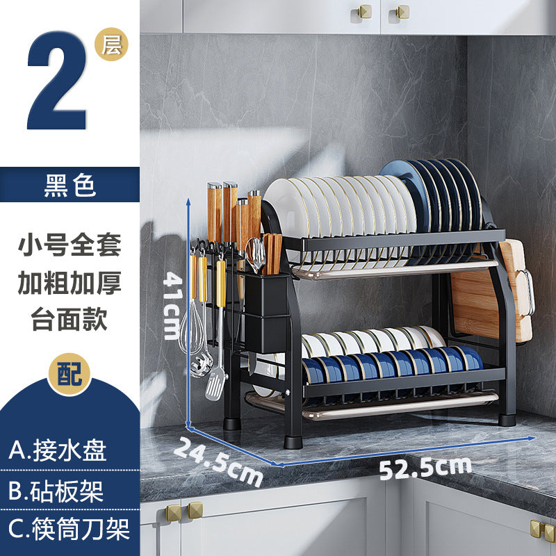 Kitchen Shelf Dishes and Plates Storage Rack Drain Rack Household Multifunctional Bowl Rack Dish and Chopsticks Storage Box Bowl Rack