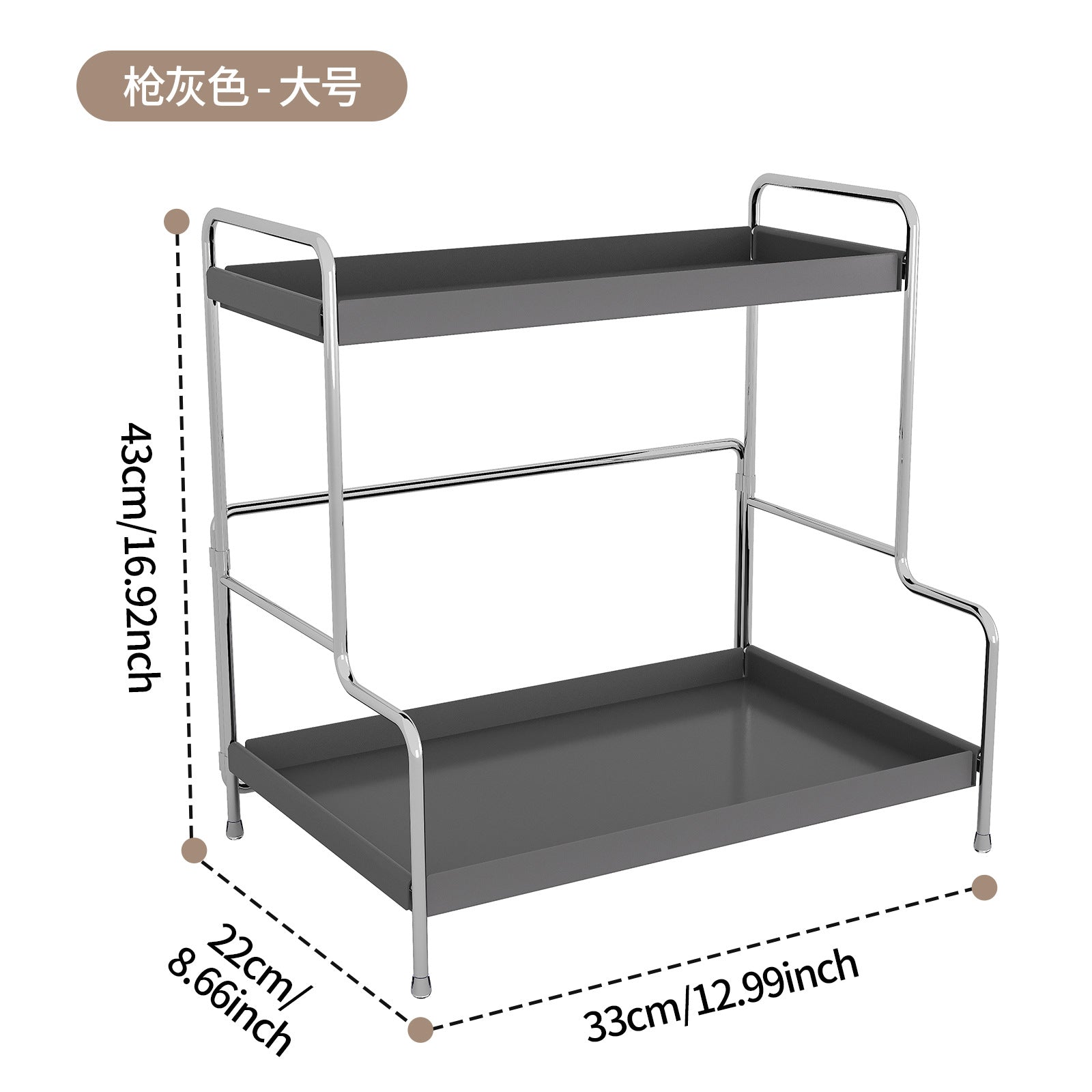 Dresser Shelf Cosmetics Storage Rack Desktop Perfume Aromatherapy Layered Rack Wash Table Skin Care Products Storage Box