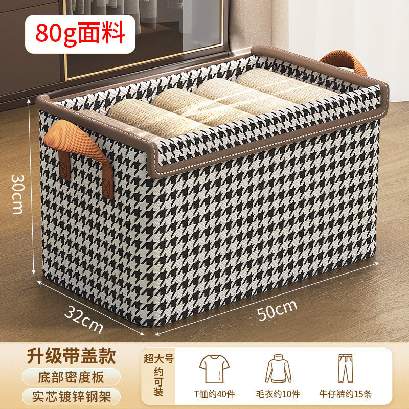 Qiandongge steel frame storage box, drawer type transparent with lid, clothing can be layered storage basket, dormitory sorting storage box