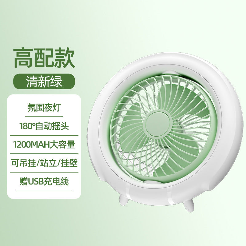 small fan desktop foldable mini for home dormitory special hanging bed night light charging shaking head circulation fan