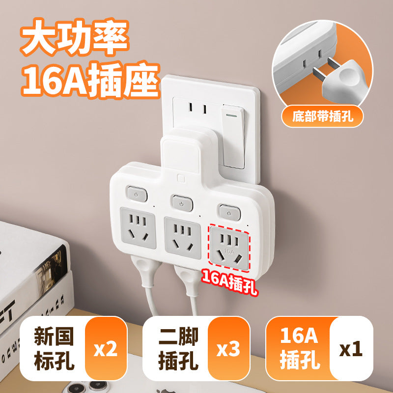 16a socket 4000w high-power outlet for air conditioners, water heaters, and induction cookers - multi-functional multi-port adapter