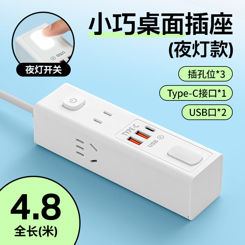 Multi-outlet power strip with usb ports - ideal for home, dorm, and student use - includes fast charging usb ports