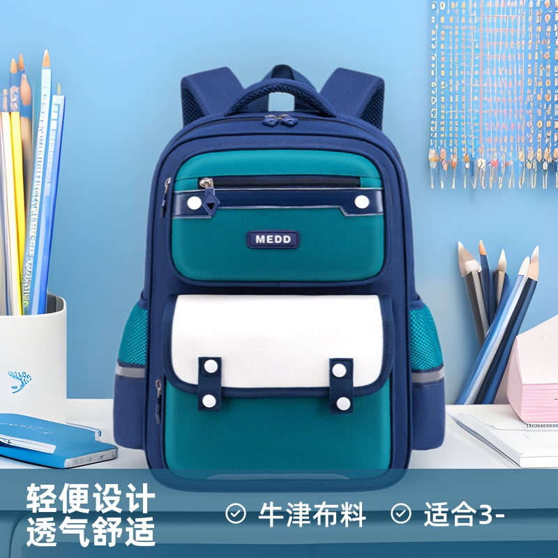 New Elementary School Bag Children's 3rd-6th Grade Elementary School Student Lightweight Oxford Cloth Breathable Backpack Wholesale Distribution