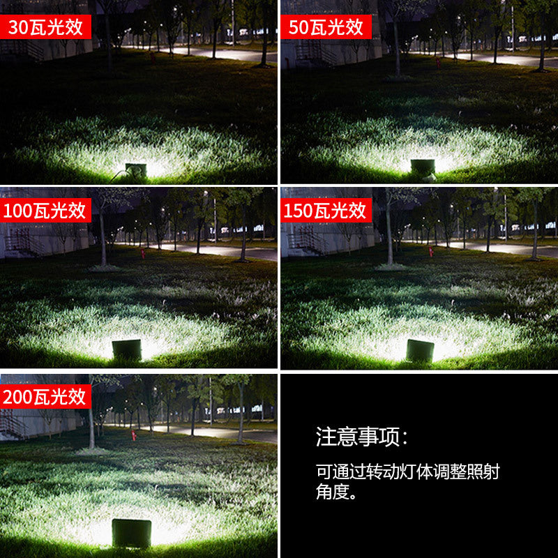 Bull led outdoor floodlight lighting stadium factory project floodlight super bright remote spotlight outdoor waterproof