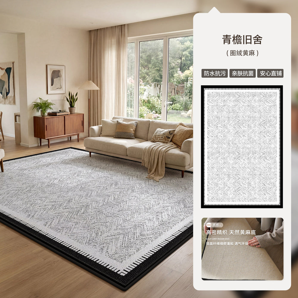 Carpet living room medieval style new arrival modern casualclassy sense jute thickenedwaterproof bedroom floor mat large area