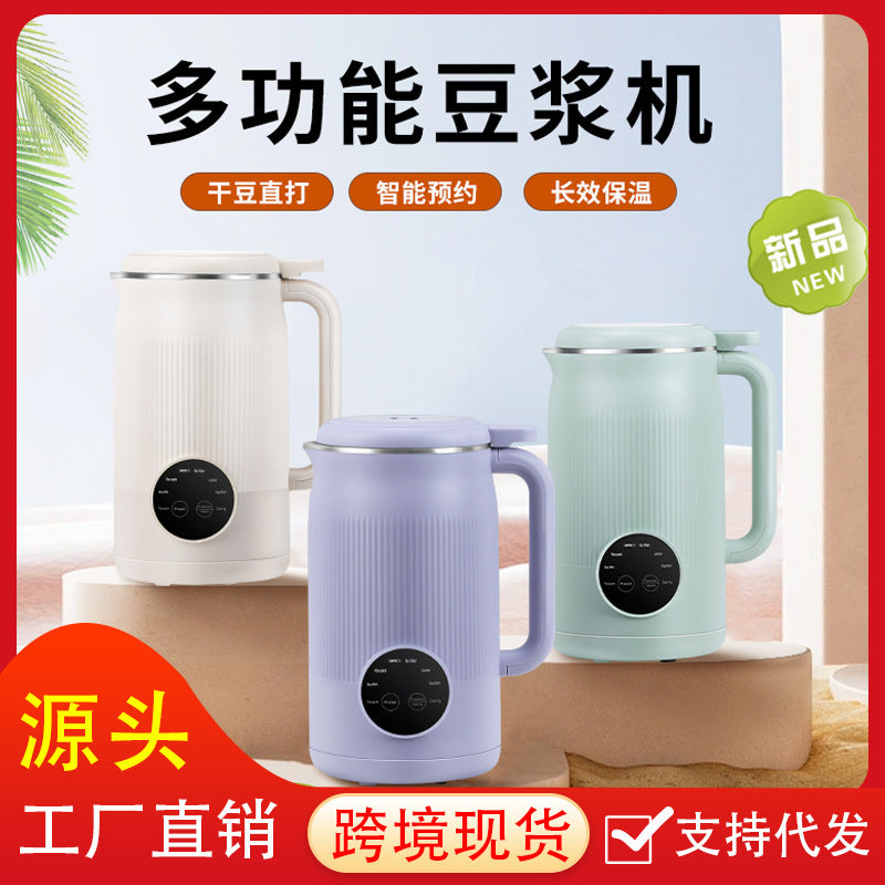 multifunctional heated soy milk machine touch food supplement machine foreign trade wall-breaking cooking machine taiwan american standard european standard