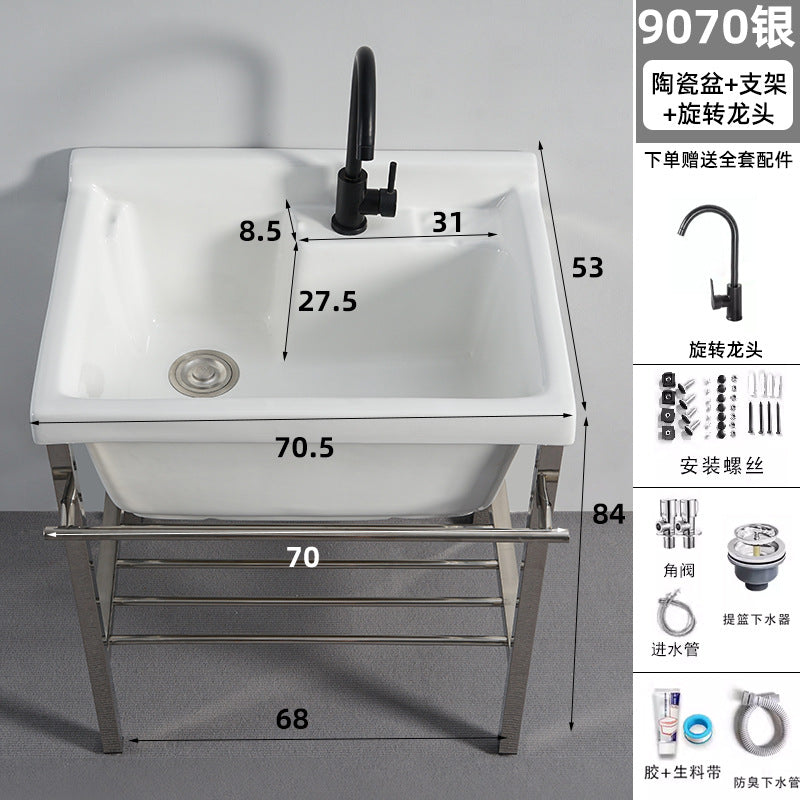 陶瓷洗衣池不锈钢支架台盆加深盆洗衣水槽户外公寓陶瓷一体洗手盆