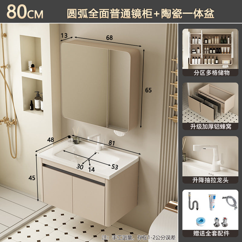 Bathroom cabinet ceramic all-in-one basin bathroom bathroom bathroom cabinet wash basin wash basin wash basin combination honeycomb aluminum