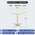 Wood grain edge 80 round [thick bottom frame - plate thickness 2.5mm]
