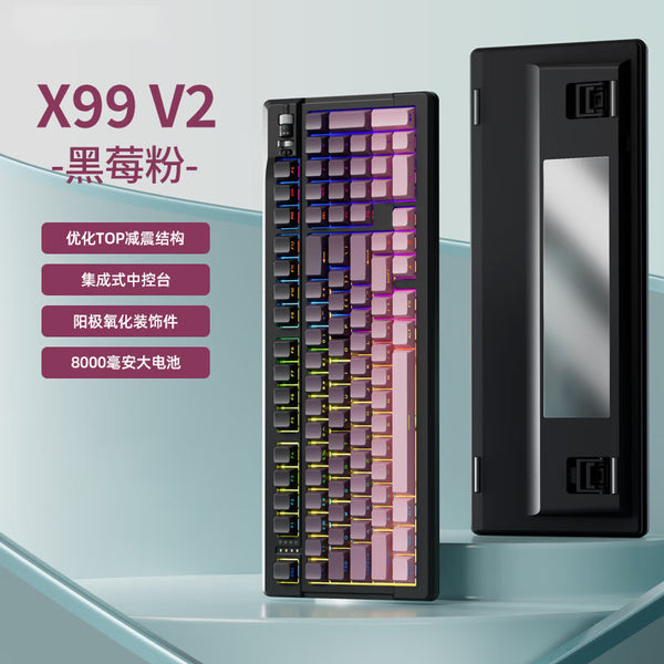 X99v2 wireless mechanical keyboard three-mode customization five-layer muffler filling TOP structure side engraving notebook peripherals