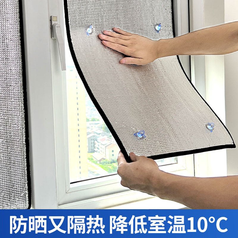 隔热双面铝箔玻璃阳光房窗户阳台防晒隔热遮光板家用汽车遮阳前挡